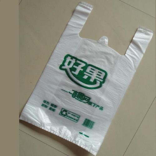 背心塑料包装袋|郑州置恩塑料制品有限公司